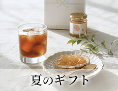 FUTAEDAオンラインショップ】ノニジュース1本 900ml【初回購入限定