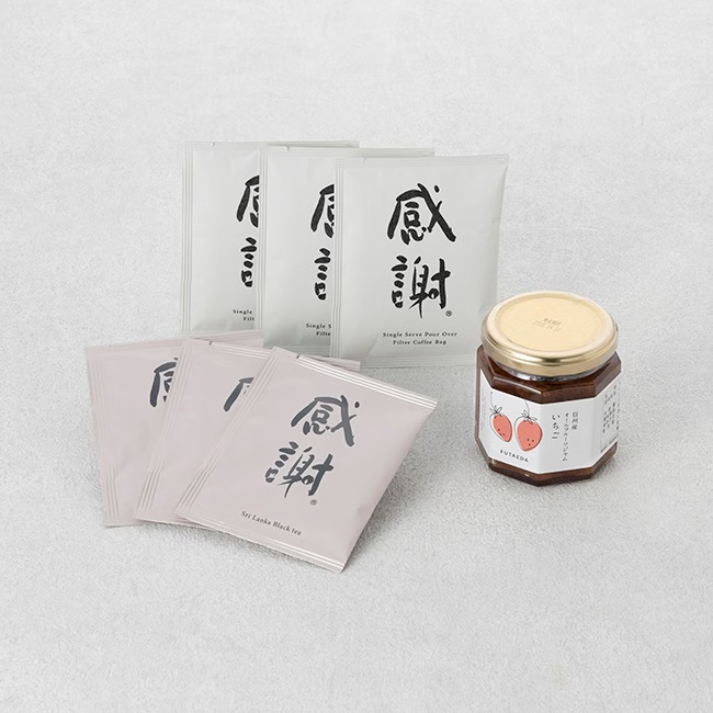 感謝ギフト(珈琲・紅茶&苺ジャムセット)