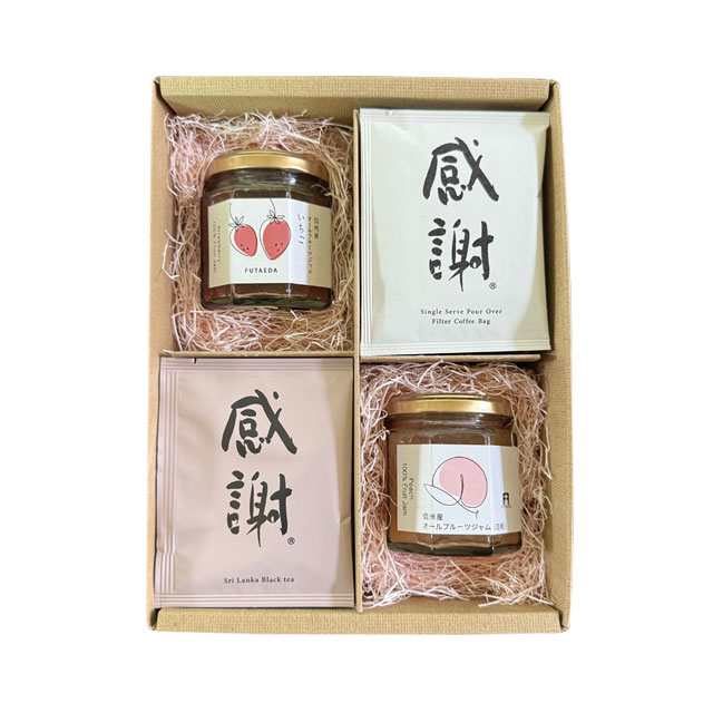 感謝ギフト（珈琲・八女茶・紅茶＆オールフルーツジャムセット）