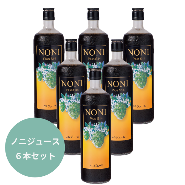 FUTAEDAオンラインショップ】 ご家族の健康維持に アニー ノニジュース 6本セット