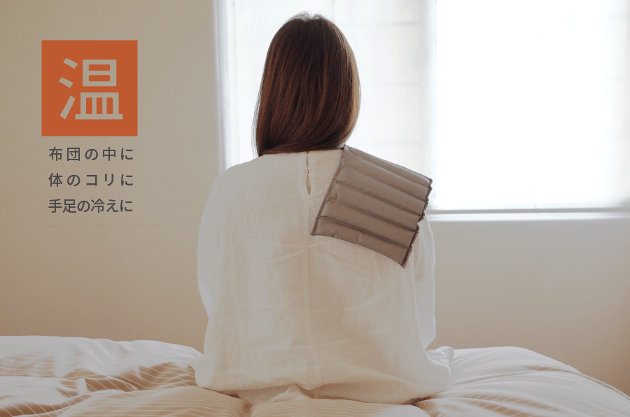 probody_pad_1_pc-min.png?v=1 probody_pad_1_pc-min.png?v=1