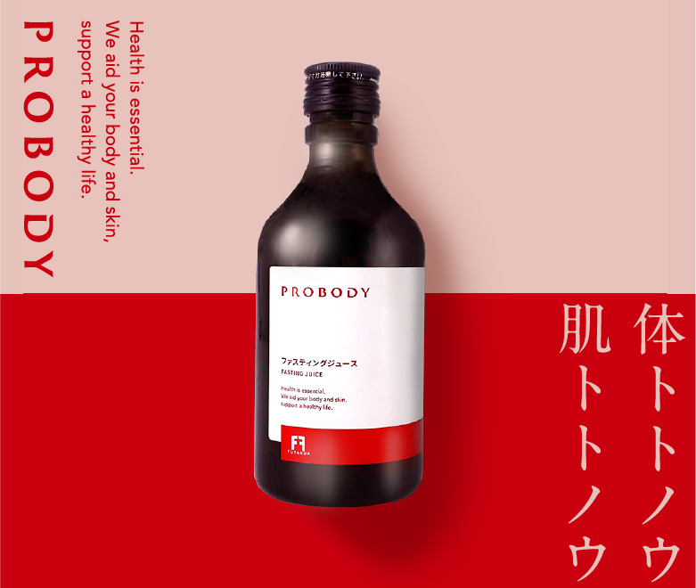 公式 Futaedaオンラインショップ 毎日を健やかに 元気に彩る 暮らしの提案 旧annyのお気に入り アニーのお気に入り